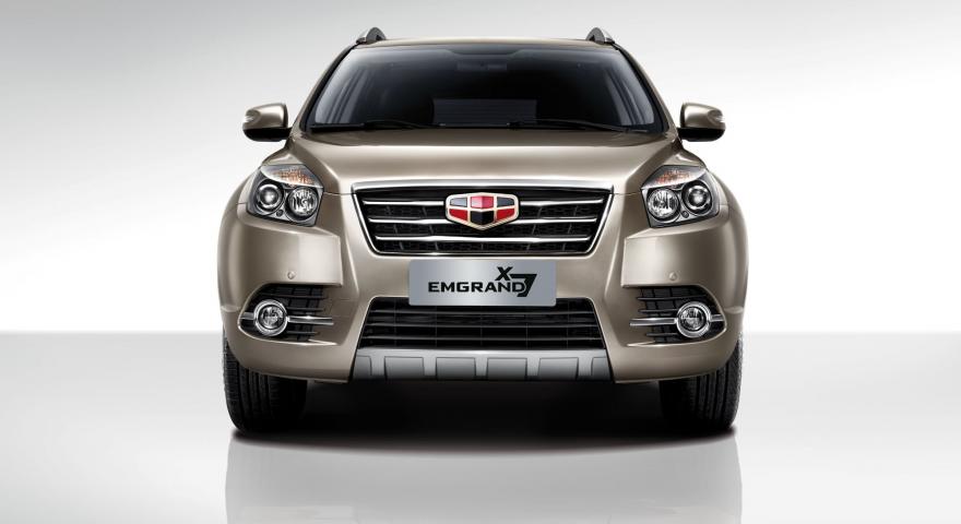 Geely Emgrand X7