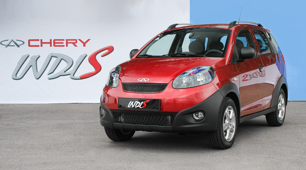 Chery IndiS