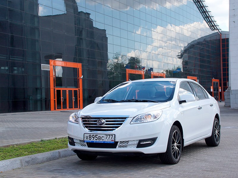 Lifan Cebrium