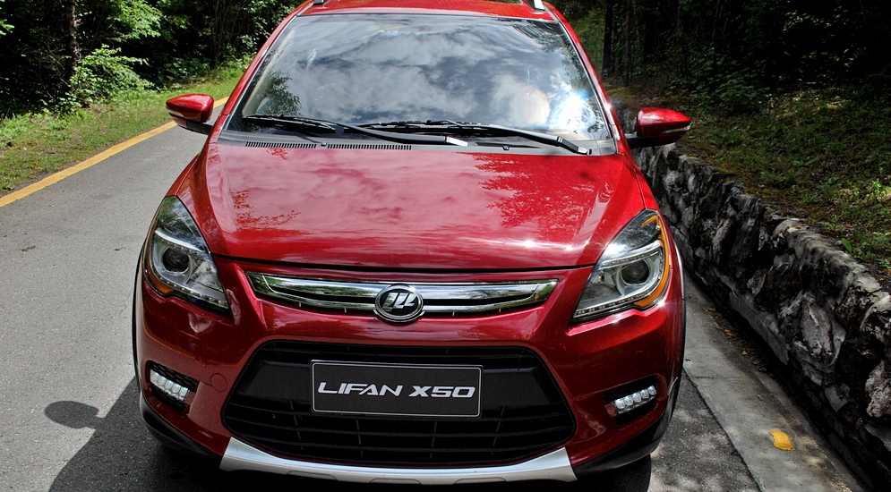 Lifan X50