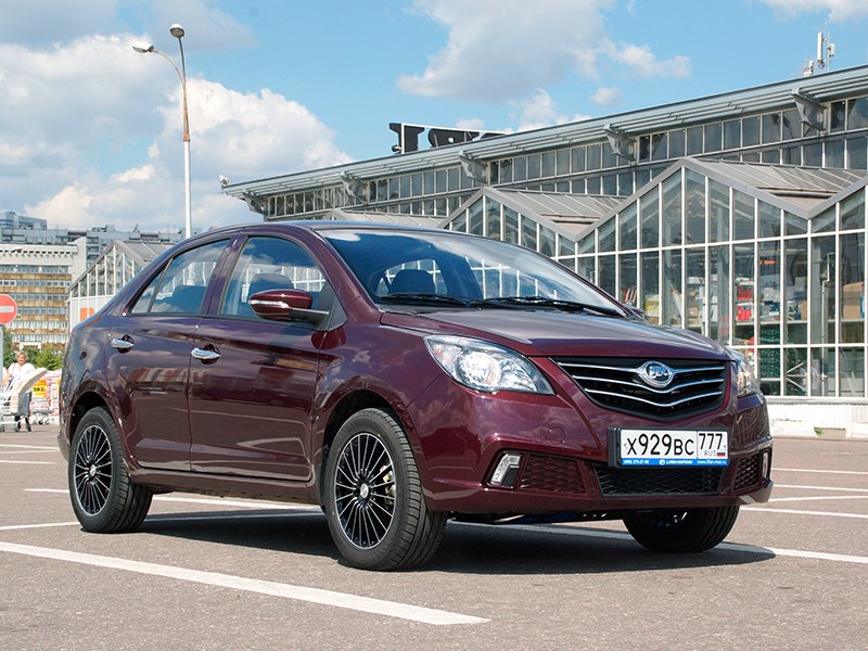 Lifan Celliya