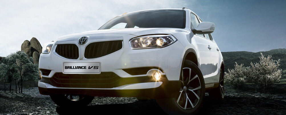 Brilliance V5 1.5T