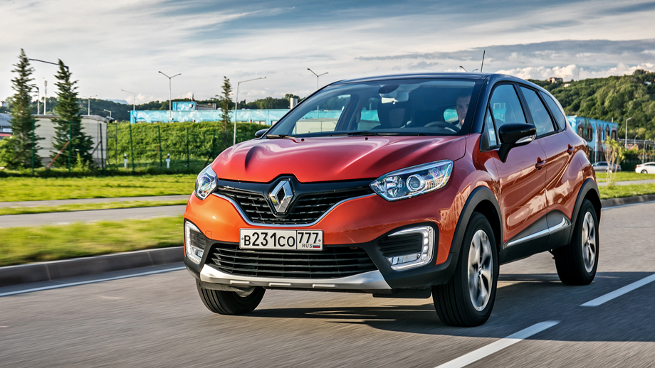 Renault Kaptur