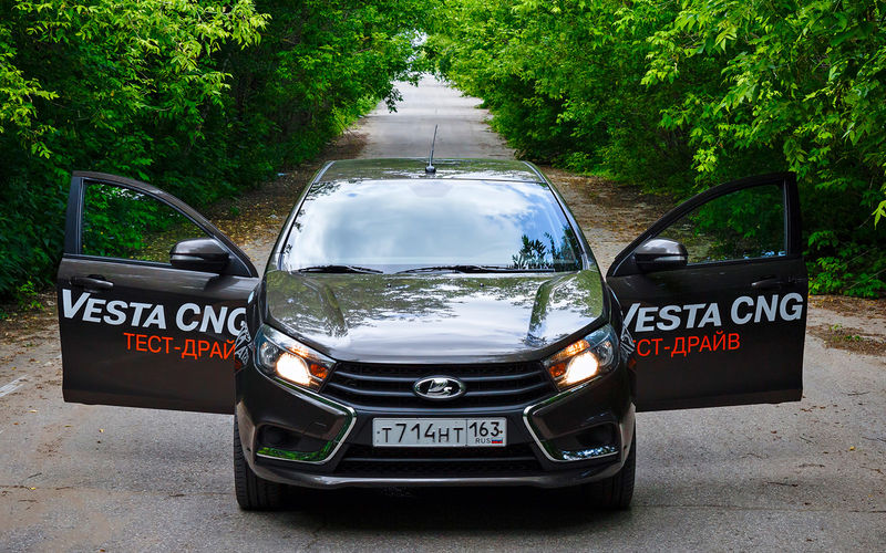 Lada Vesta CNG