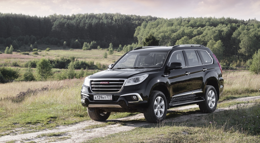 Haval H9 I Рейсталинг