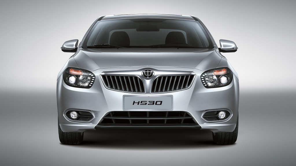Brilliance H530