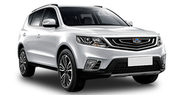 Geely Emgrand x7 White