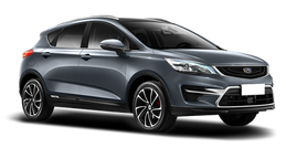 Geely Emgrand GS Серый