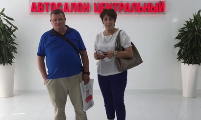 Отзыв Архип и Инга