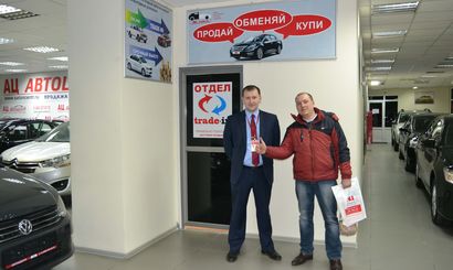 Отзыв Дегтярев Евгений Михайлович