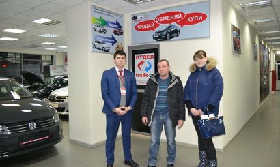 Отзыв Синицин Артем Анатольевич Отзыв Синицин Артем Анатольевич