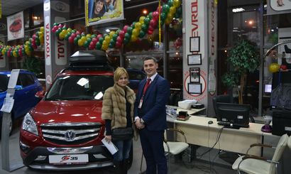 Отзыв Новикова Оксана Леонидовна Отзыв Новикова Оксана Леонидовна