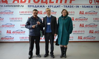 Отзыв Заворотынский Владислав Геннадьевич