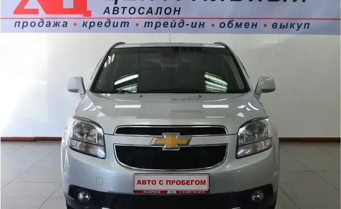 Chevrolet Orlando