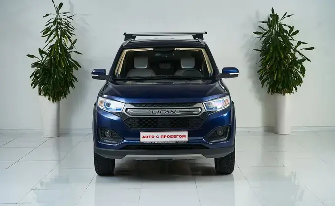 Lifan Myway