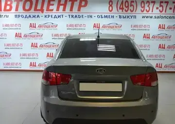 Kia Cerato Вид 4