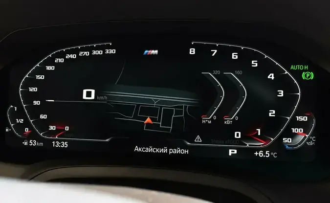 BMW 3 серии