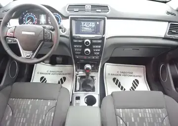 Haval H2 Вид 4