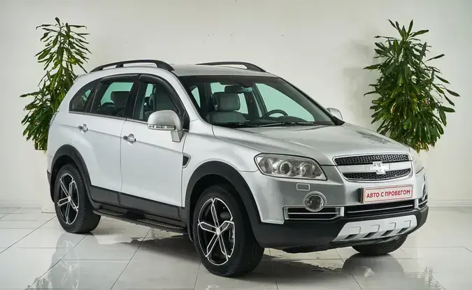 Chevrolet Captiva