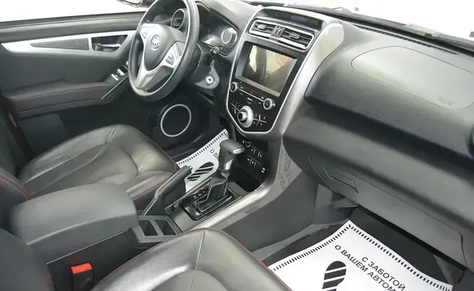 Lifan X60