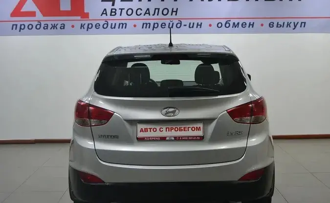 Hyundai ix35