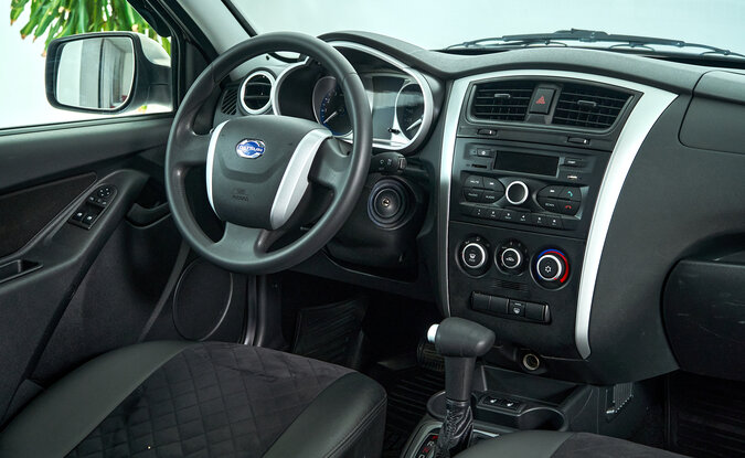 Datsun on-DO