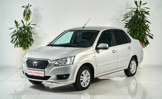 Datsun on-DO