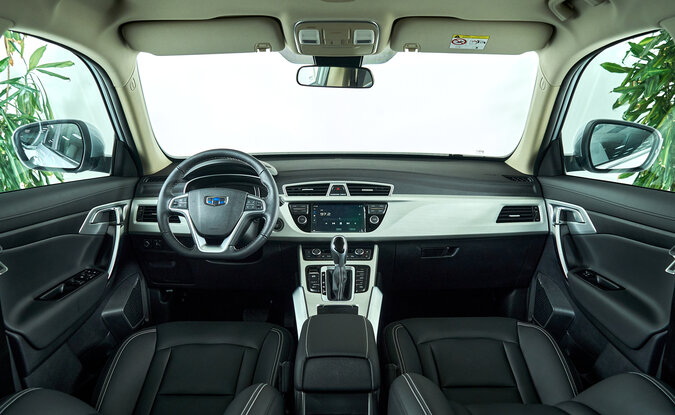 Geely Atlas