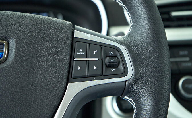 Geely Atlas