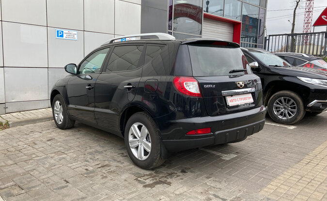 Geely Emgrand X7