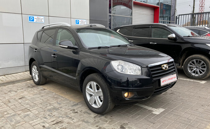 Geely Emgrand X7