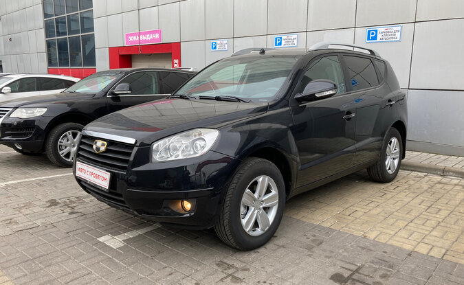 Geely Emgrand X7