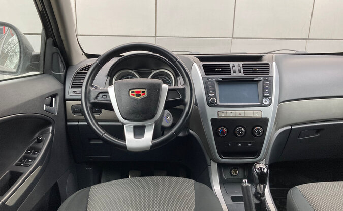 Geely Emgrand X7