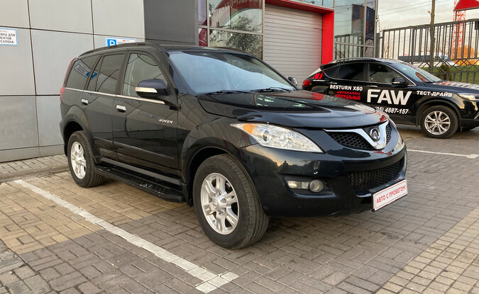 Great Wall Hover H5