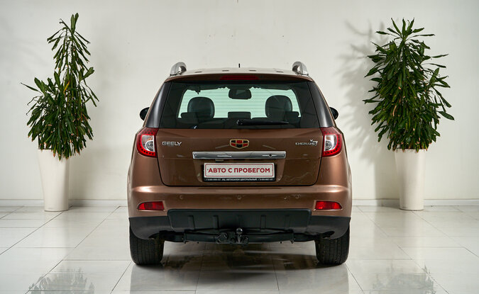 Geely Emgrand X7