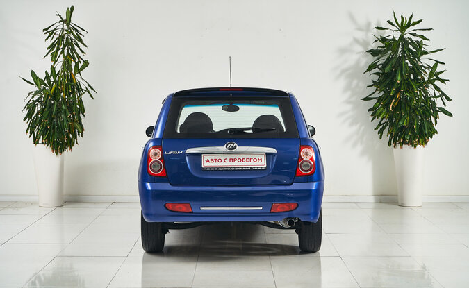 Lifan Smily