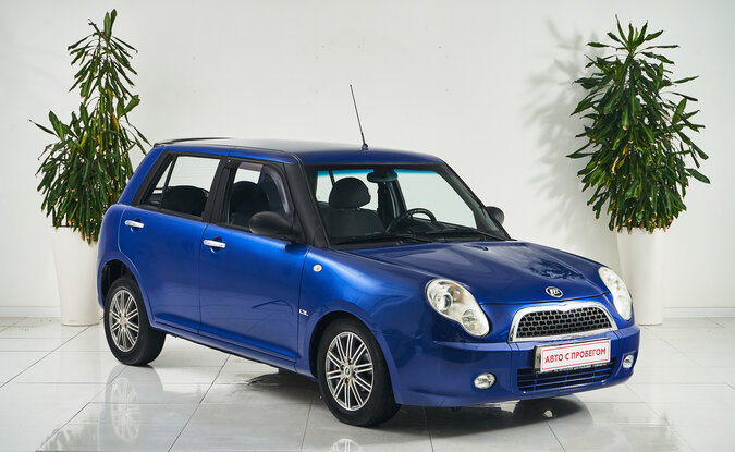 Lifan Smily