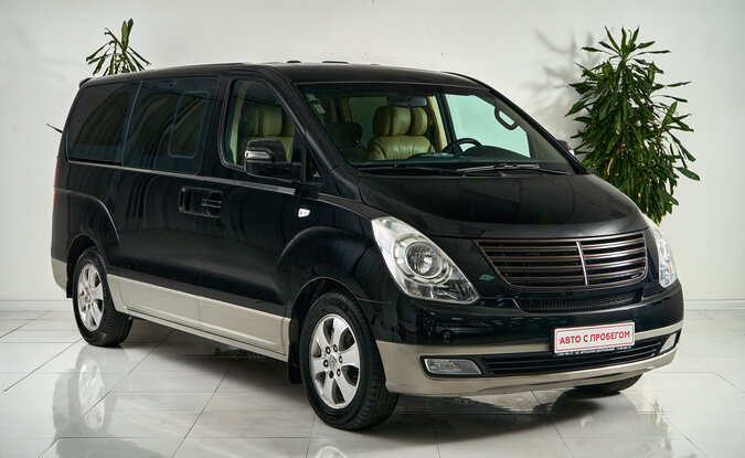 Hyundai Grand Starex