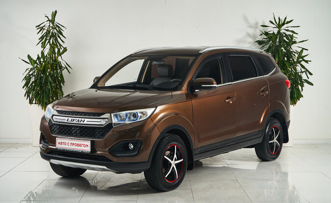 Lifan Myway