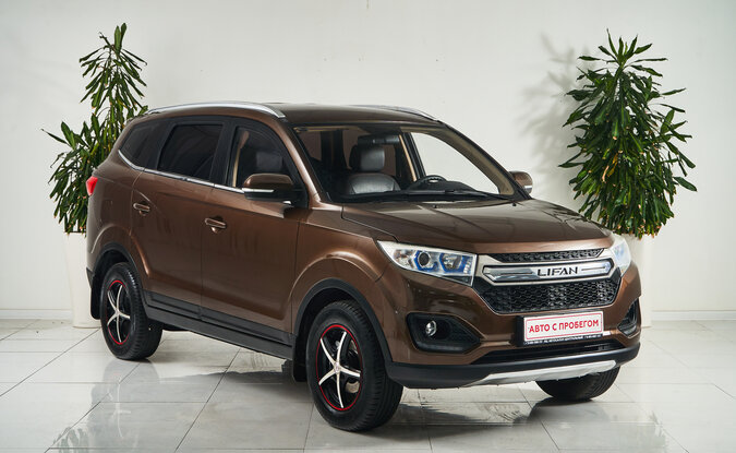 Lifan Myway