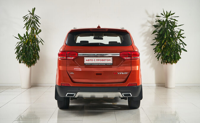 Lifan Myway