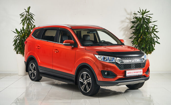 Lifan Myway