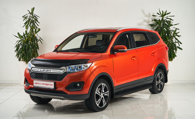 Lifan Myway