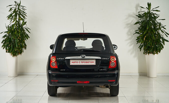 Lifan Smily