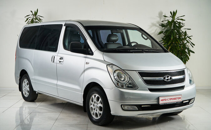 Hyundai Grand Starex