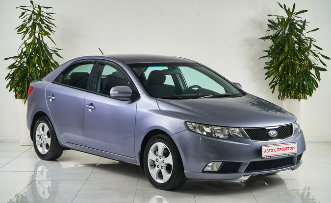 Kia Cerato
