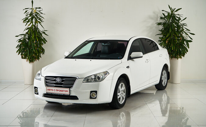 Faw Besturn B50