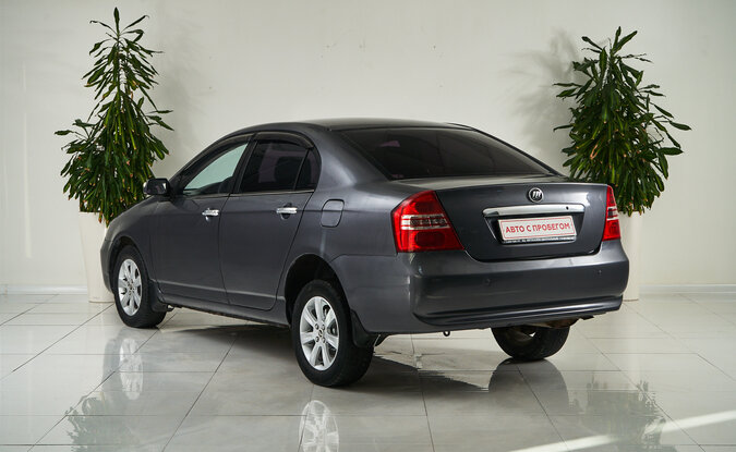 Lifan Solano