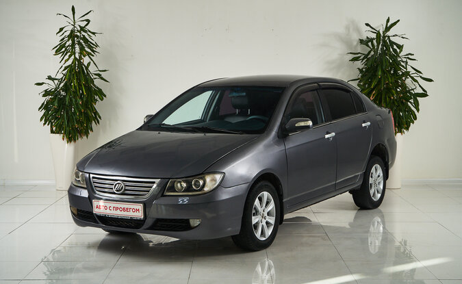 Lifan Solano