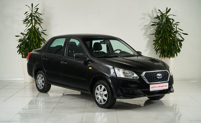 Datsun on-DO